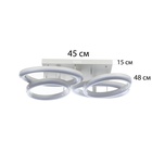 Люстра с ПДУ "Монса" 4хLED 190Вт 3000-6000К белый 83х56х15 см 10386073 Люстра с ПДУ "Монса" 4хLED 190Вт 3000-6000К белый 83х56х15 см 10386073