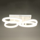 Люстра с ПДУ "Монса" 4хLED 190Вт 3000-6000К белый 83х56х15 см 10386073 Люстра с ПДУ "Монса" 4хLED 190Вт 3000-6000К белый 83х56х15 см 10386073