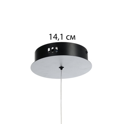 Светильник с ПДУ «Холли» LED 48 Вт 3000-6000К черно-золотой 60×60×22 см