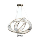 Светильник с ПДУ «Джеми» LED 142 Вт 3000-6000К золото 60×60×120 см - фото 31302104