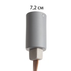 Светильник «Лауда» Е27 40 Вт серый 11×13×33-183 см - фото 31526390