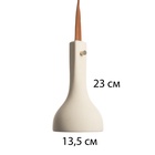 Светильник "Лауда" Е27 40Вт  белый 11х13х33-183 см 10386087