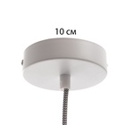 Светильник «Лорен» Е27 40 Вт белый 14.5×14.5×20-170 см - фото 31559270