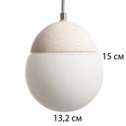 Светильник «Лорен» Е27 40 Вт белый 14.5×14.5×20-170 см - фото 31559271