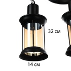 Светильник "Джолли" 4хЕ27 40Вт черный 40х12х87 см 10440014 Светильник "Джолли" 4хЕ27 40Вт черный 40х12х87 см 10440014