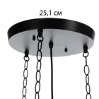 Светильник "Джолли" 4хЕ27 40Вт черный 40х12х87 см 10440014 Светильник "Джолли" 4хЕ27 40Вт черный 40х12х87 см 10440014