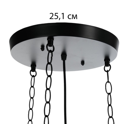 Светильник «Джолли» 4хЕ27 40 Вт черный 40×12×87 см