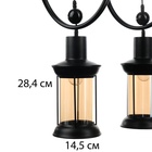 Светильник «Виго» 3хЕ27 40 Вт черный 63×15×80 см - фото 31559295