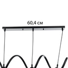 Светильник «Виго» 3хЕ27 40 Вт черный 63×15×80 см - фото 31559297