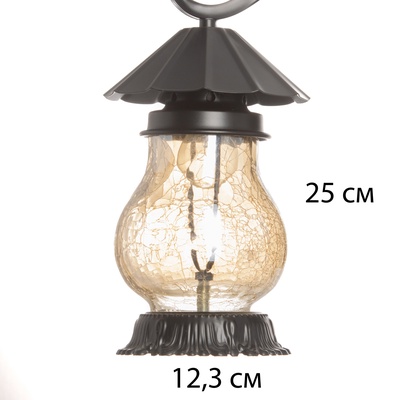 Бра «Престон» Е27 40 Вт черный 14×13×30 см