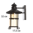 Бра "Купер" Е27 40Вт черный 18х22х28 см - фото 31426850