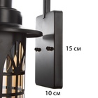 Бра «Брукс» Е27 40 Вт черный 17×20×37 см - Фото 5