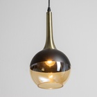 Светильник "Морган" 1х40Вт Е27 бронза/черный 17,5х17,5х36(136)см 10531008 Светильник "Морган" 1х40Вт Е27 бронза/черный 17,5х17,5х36(136)см 10531008