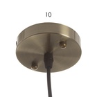 Светильник "Морган" 1х40Вт Е27 бронза/черный 17,5х17,5х36(136)см 10531008 Светильник "Морган" 1х40Вт Е27 бронза/черный 17,5х17,5х36(136)см 10531008