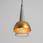 Светильник "Лакки" 1х40Вт Е27серо /золотой 18х18х35(135)см 10531009