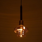 Светильник "Лондон" 1х40Вт Е27 черный 17,5х17,5х40(140)см 10531011