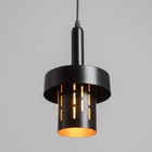 Светильник "Колин" 1х40Вт Е27 черный 19х19х30(130)см 10531015 Светильник "Колин" 1х40Вт Е27 черный 19х19х30(130)см 10531015