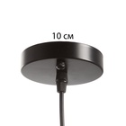 Светильник "Колин" 1х40Вт Е27 черный 19х19х30(130)см 10531015 Светильник "Колин" 1х40Вт Е27 черный 19х19х30(130)см 10531015