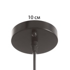 Светильник «Клауд» 1×40 Вт Е27 бронза/черный 19×19×25(125)см - фото 31526438