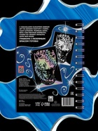 Гравюры k-pop «Idols' note» - Фото 6