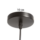 Подвес BayerLux «Перфорация» Е27 черный 13×13×20 125 см - фото 4727795