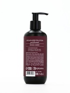 Крем для тела Парфюмированный Cherry Smoke, 300 мл, ULAB - Фото 14