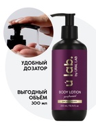 Крем для тела Парфюмированный Cherry Smoke, 300 мл, ULAB - Фото 6