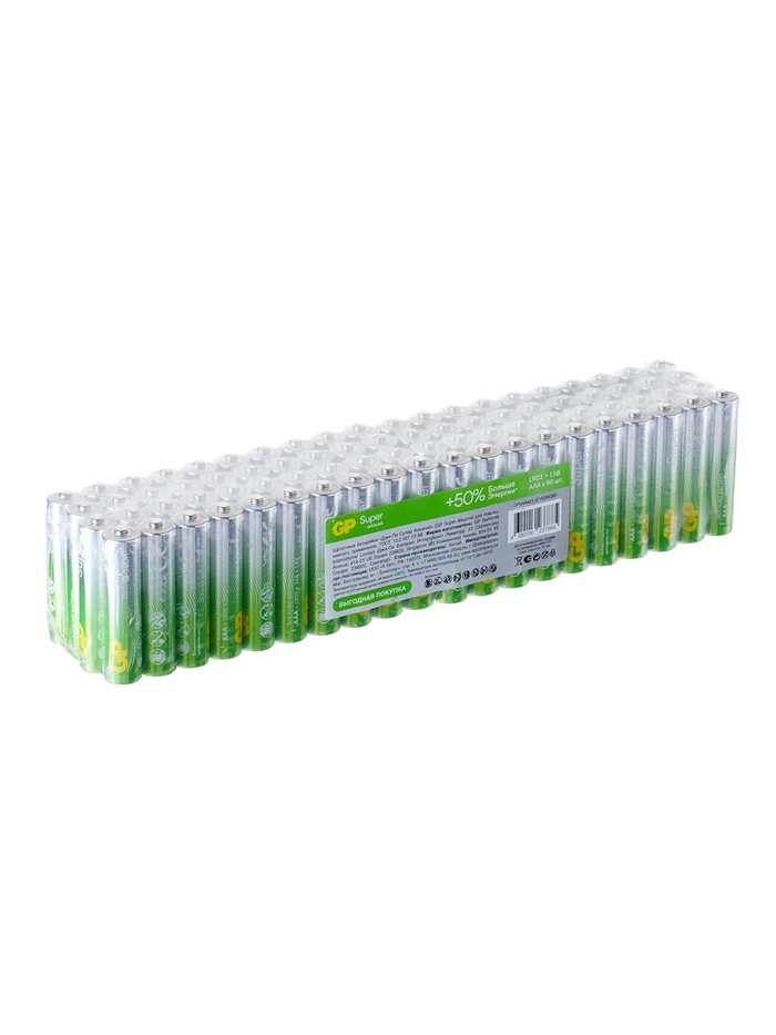 Батарейка алкалиновая GP Super, ААА, LR03-80BOX, 1.5В, набор, 80 шт - Фото 1