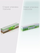 Батарейка алкалиновая GP Super, ААА, LR03-80BOX, 1.5 В, набор, 80 шт. - фото 51818540 Батарейка алкалиновая GP Super, ААА, LR03-80BOX, 1.5 В, набор, 80 шт. - фото 51818540