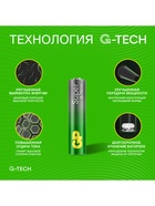 Батарейка алкалиновая GP Super, ААА, LR03-80BOX, 1.5В, набор, 80 шт - фото 809415383