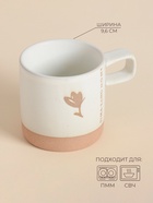 Кружка SL Home «Цветок», 520 мл, 13.5×9.6×9.8 см, керамика, белая - Фото 2