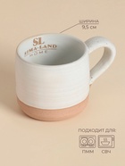 Кружка SL Home Today is your day, 430 мл, 13.5×9.5×9 см, керамика, белая - Фото 2
