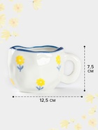 Чайная пара Доляна «Одуванчик», чашка 320 мл, блюдце d=16 см, ручная роспись, керамика, белая - Фото 2