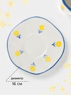 Чайная пара Доляна «Одуванчик», чашка 320 мл, блюдце d=16 см, ручная роспись, керамика, белая - Фото 3