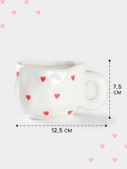 Чайная пара Доляна «Любовь», чашка 320 мл, блюдце d=16 см, ручная роспись, керамика, белая - Фото 2