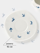 Чайная пара Доляна «Ласточки», чашка 320 мл, блюдце d=16 см, ручная роспись, керамика, белая - Фото 3