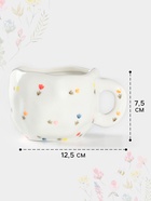 Чайная пара Доляна «Цветочное утро», чашка 320 мл, блюдце d=16 см, ручная роспись, керамика, белая - Фото 2
