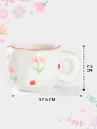 Чайная пара Доляна «Цветочная аллея», чашка 310 мл, блюдце d=16 см, ручная роспись, керамика, белая - Фото 2