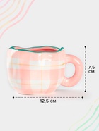 Чайная пара Доляна «Розовая клетка», чашка 310 мл, блюдце d=16 см, ручная роспись, керамика, белая - Фото 2