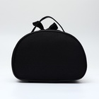 Косметичка на молнии, цвет чёрный - фото 31492367