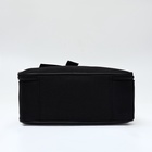 Косметичка на молнии, цвет чёрный - фото 31492368