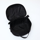 Косметичка на молнии, цвет чёрный - фото 31492369