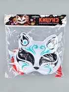 Карнавальная маска «Кицунэ», чёрный и голубой - Фото 4