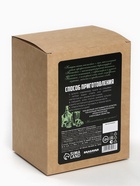 Подарочный набор для приготовления настойки «Мохито», набор специй, штоф - Фото 8