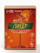 Подарочный набор для приготовления настойки «Ликёр: апероль», набор специй, штоф - Фото 7