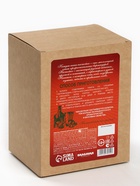 Подарочный набор для приготовления настойки «Ликёр: апероль», набор специй, штоф - Фото 8