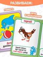 Книги набор «Годовой курс» на казахском языке, 6 книг - Фото 3