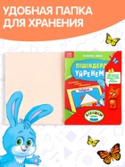 Книги набор «Годовой курс» на казахском языке, 6 книг - фото 5639560