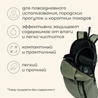 Рюкзак туристический maclay, 10 л, зелёный - Фото 2