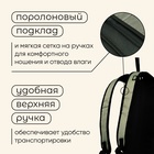 Рюкзак туристический maclay, 10 л, зелёный - Фото 5